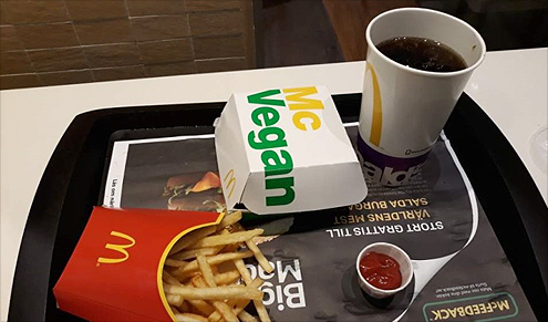 비건용 맥도날드 햄버거