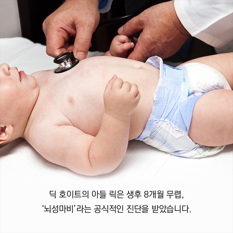 주인공인 ‘래생’은 암살자입니다. 그는 늘 설계자들이 계획해 놓은 바에 따라 말끔하게 일을 처리해왔습니다.
