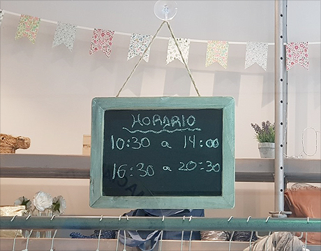 시에스타에는 운영하지 않는 상점의 영업시간