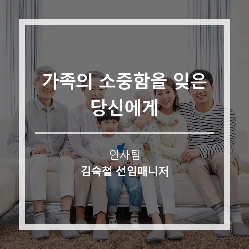 그래요, 당신은 할 수 있어요.