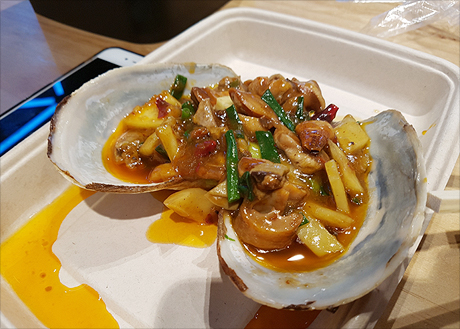하마선생의 수산물 코너