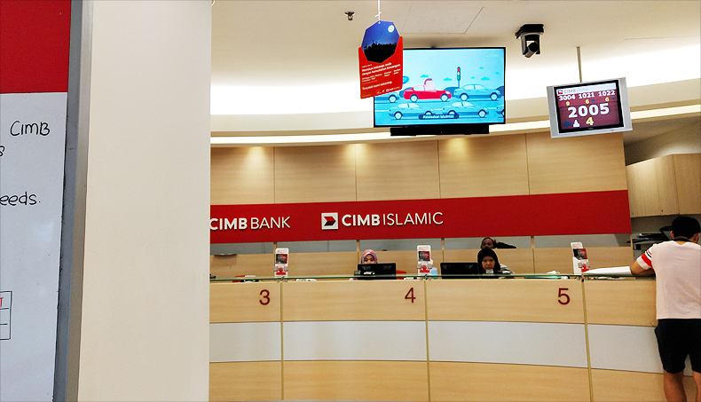 ISLAMIC BANK (이슬람 전용 은행)