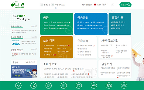 책읽는 할머니 사진