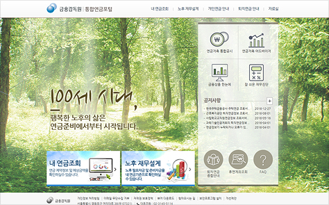 책읽는 할머니 사진