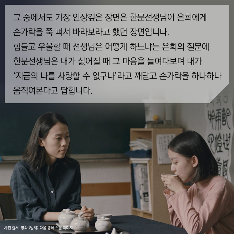 사진10