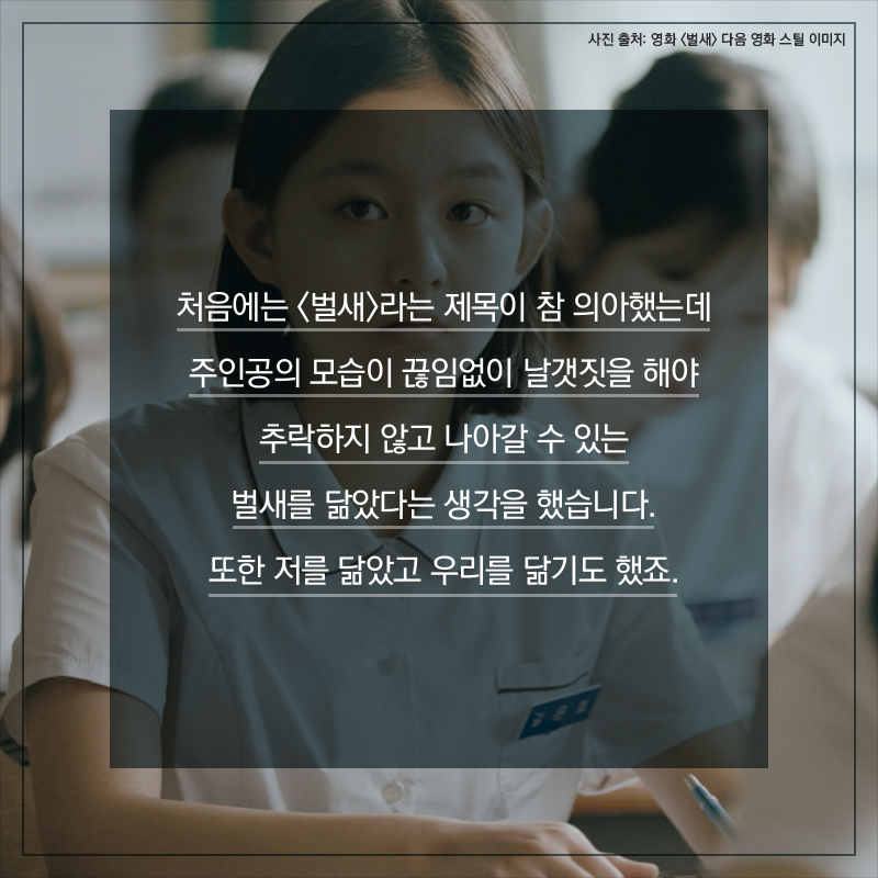 사진7