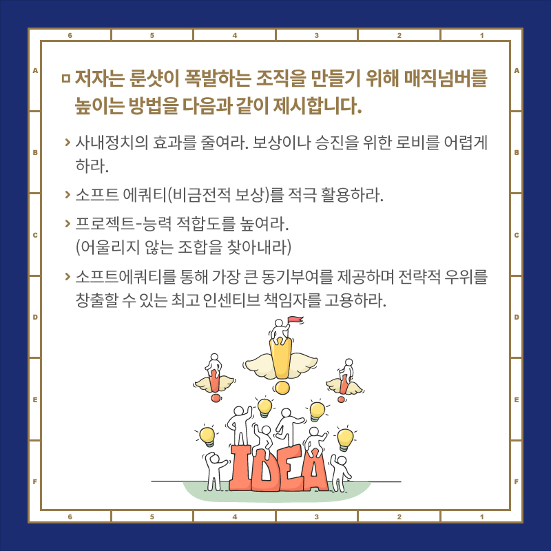 사진10