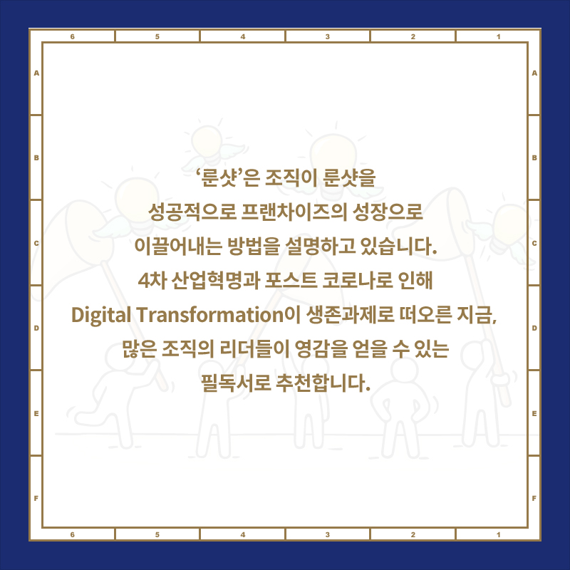 사진11