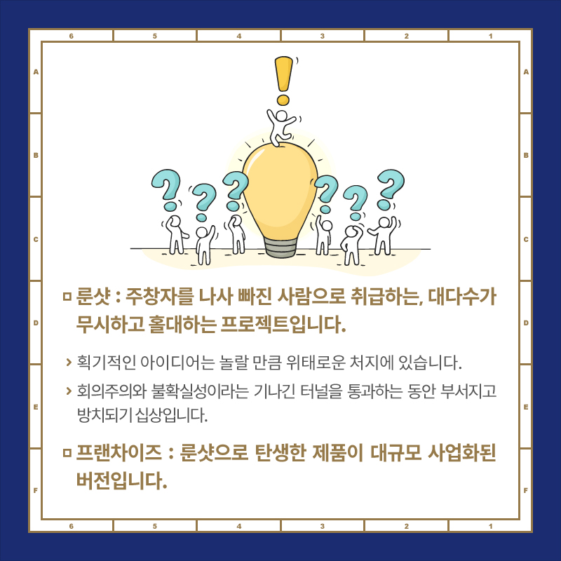 사진2