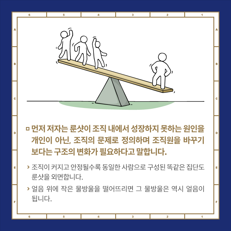 사진4