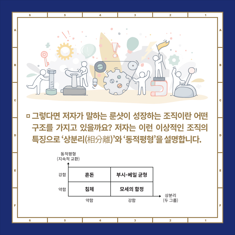 사진5