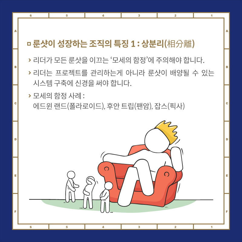 사진7