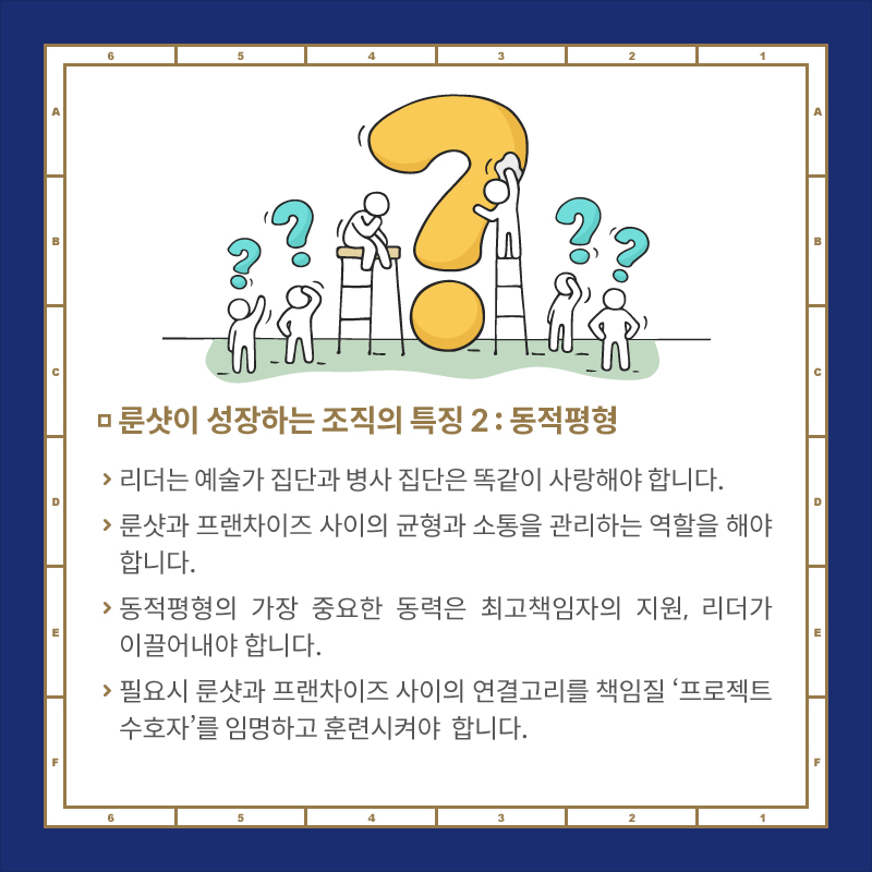 사진8