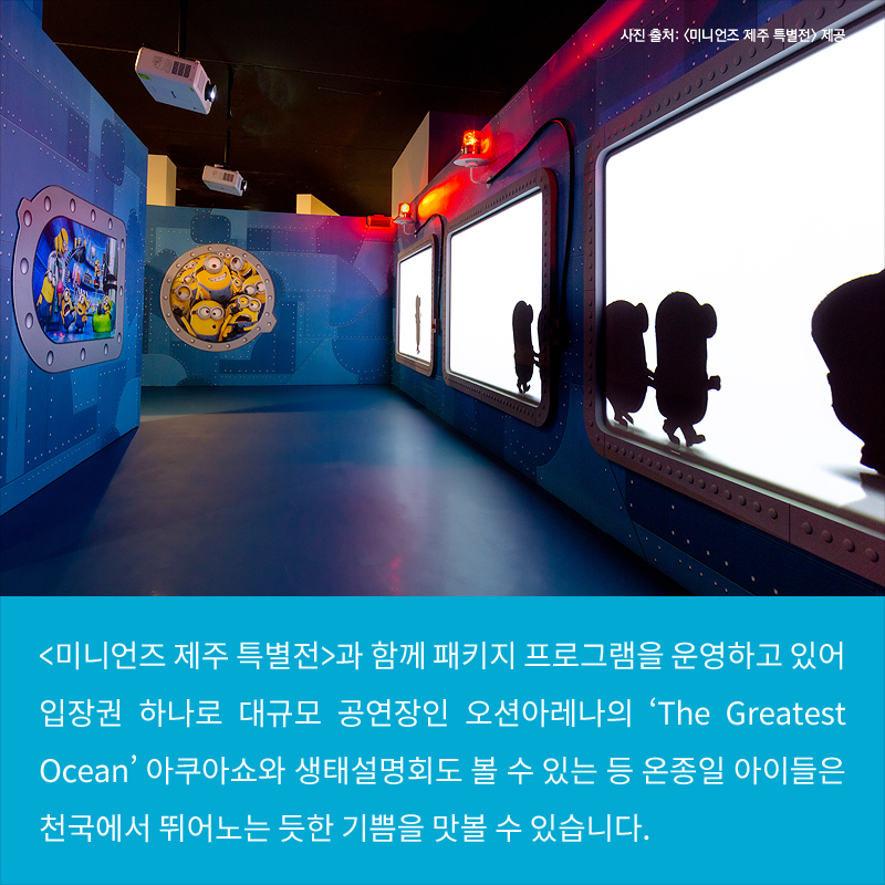 사진10