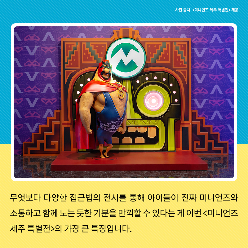 사진7