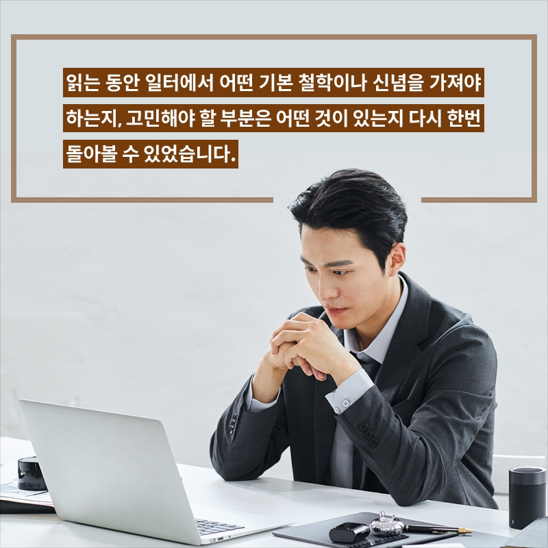 사진5