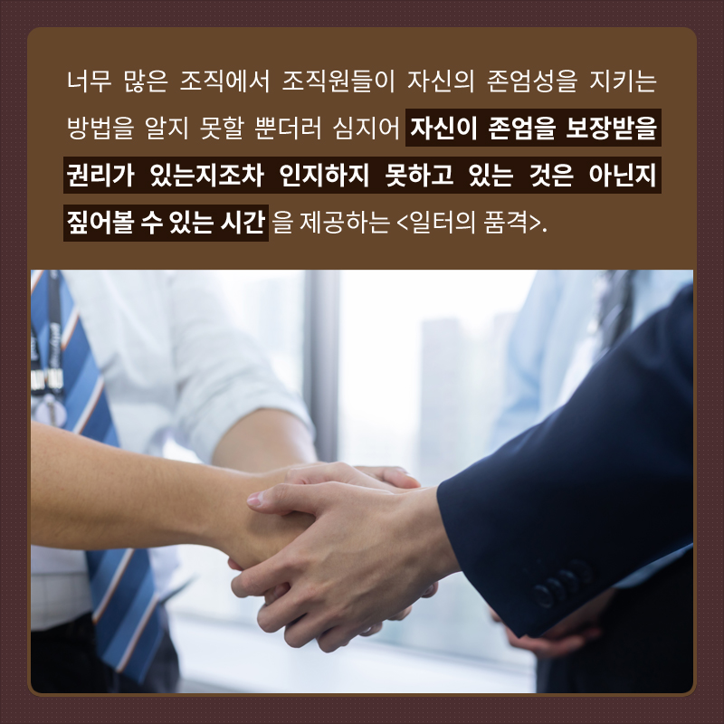 사진6