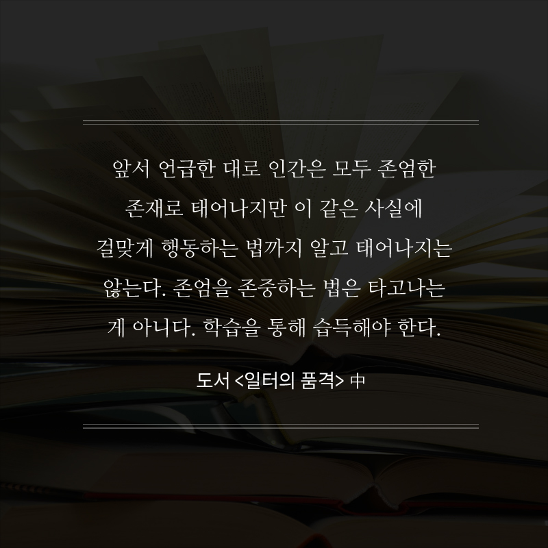 사진7