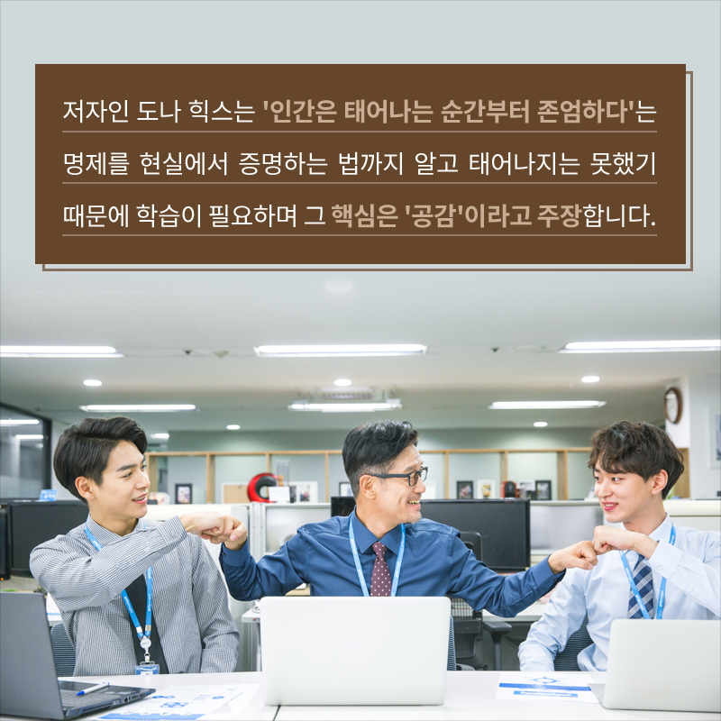 사진8