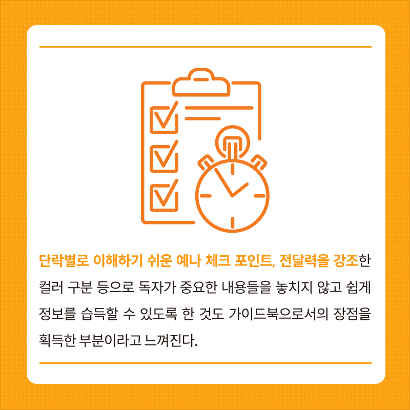 사진6