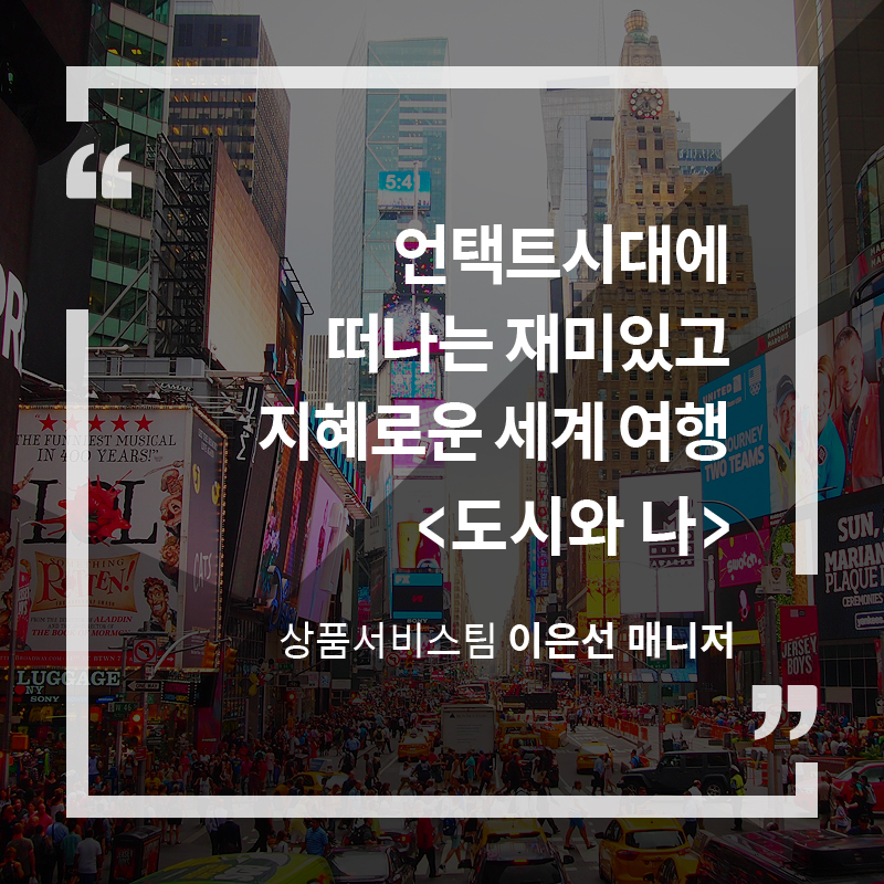 사진1