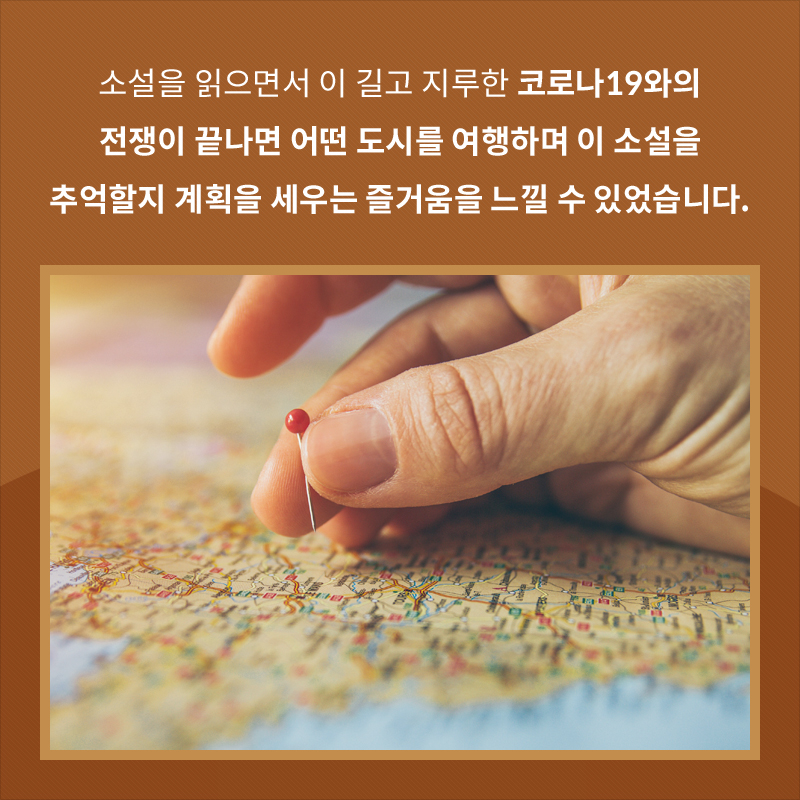 사진10