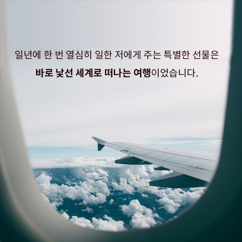 사진2