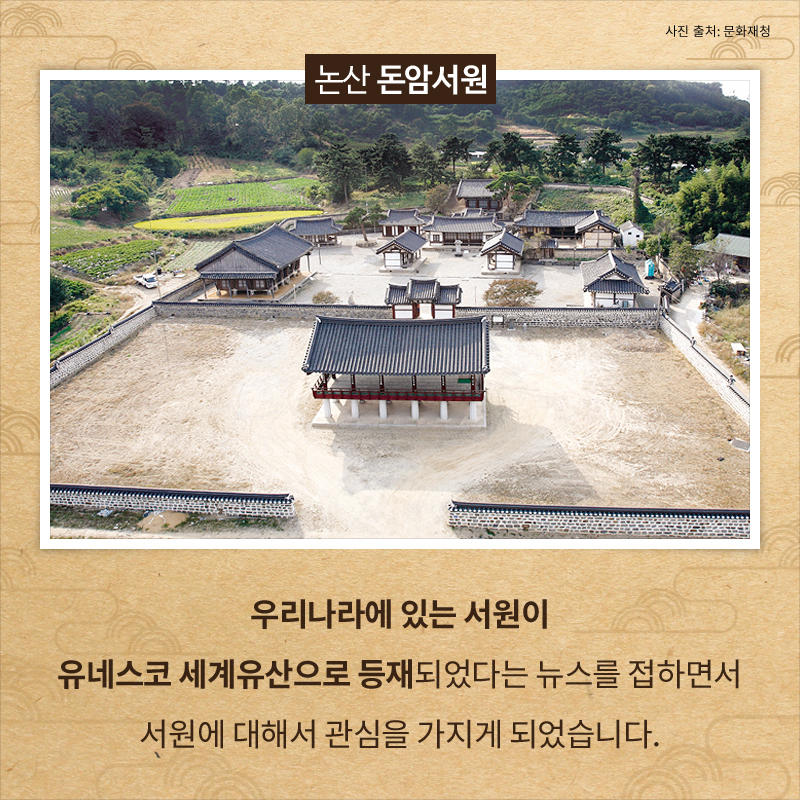 사진2