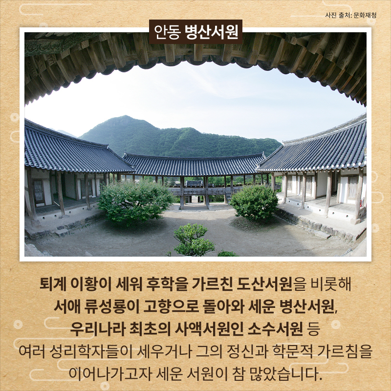 사진5