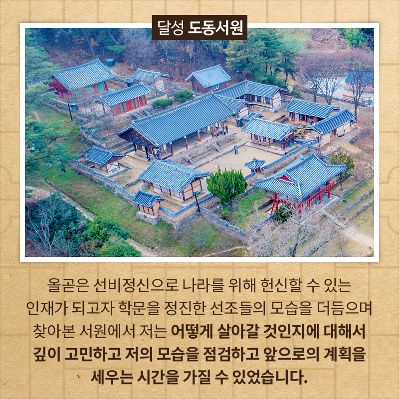 사진6