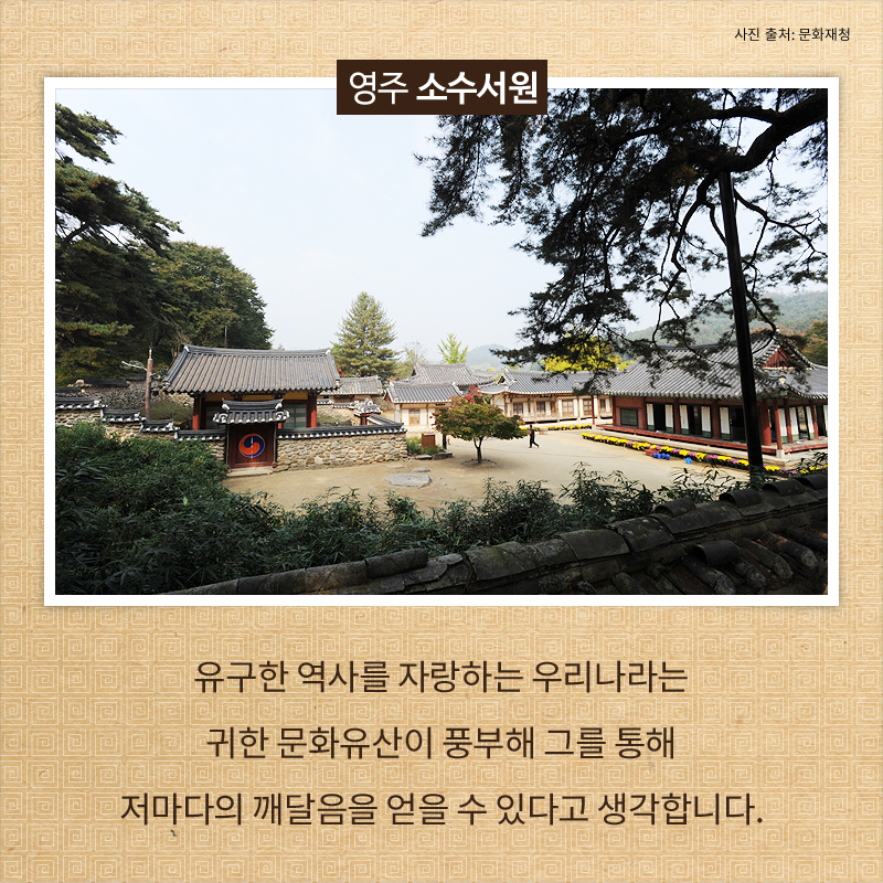 사진7