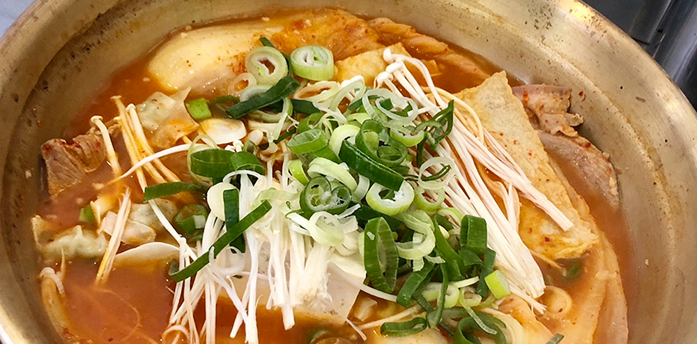 양푼이 김치찌개 음식 사진4