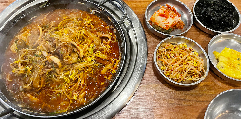 화포식당 음식 사진4