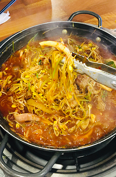 화포식당 음식 사진6