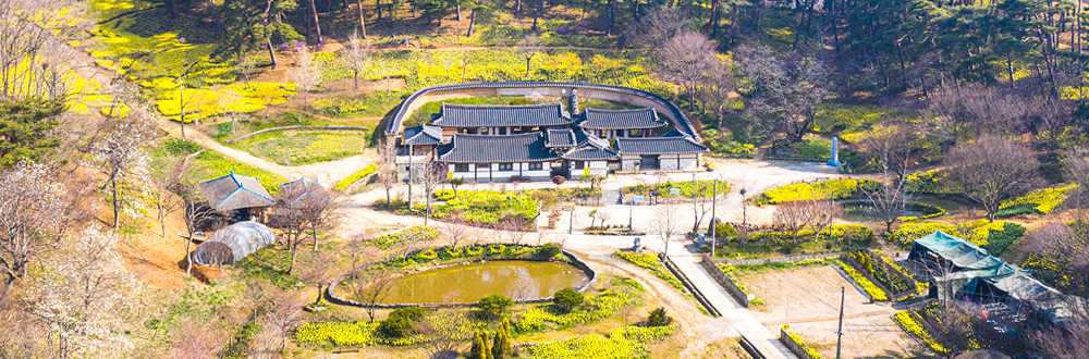 유기방 가옥 전경 사진