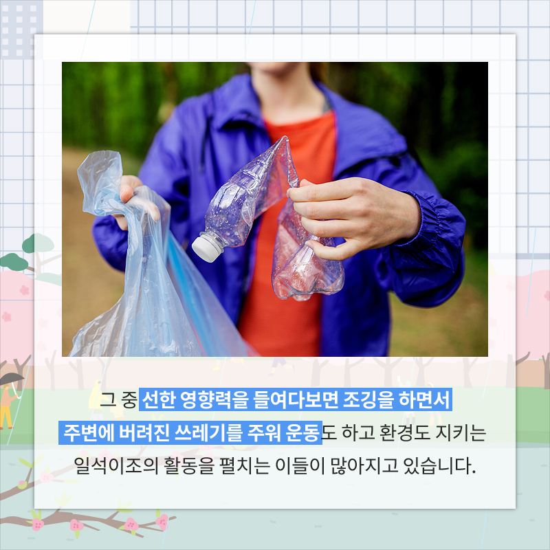 사진7