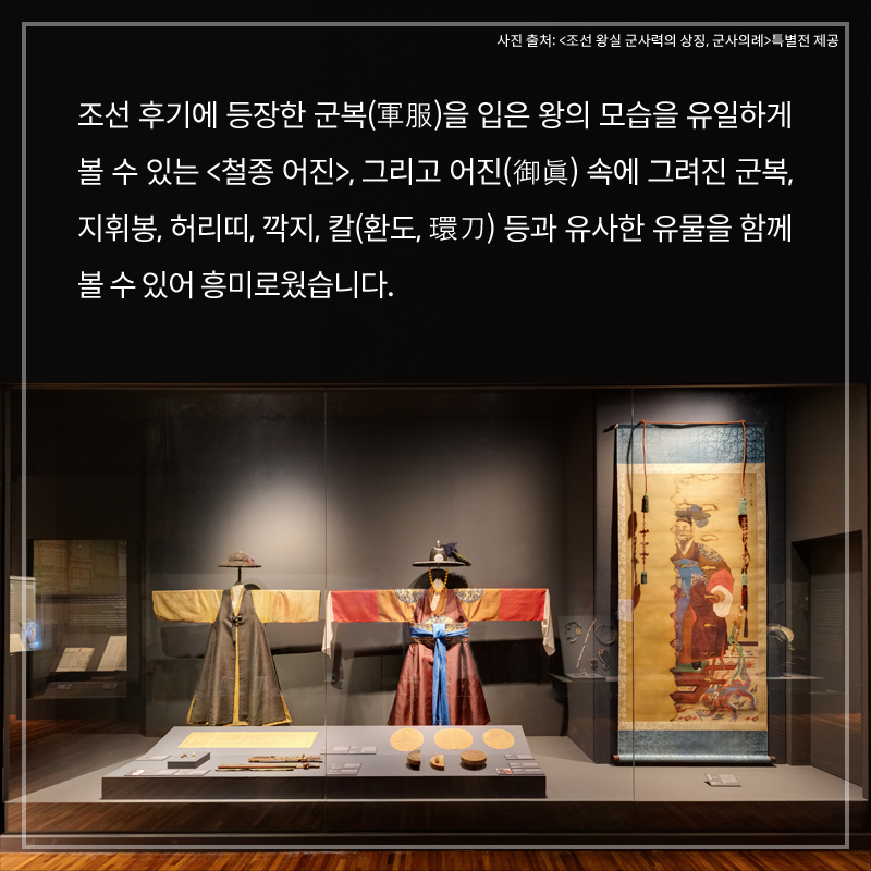 사진7