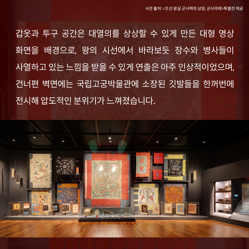 사진8
