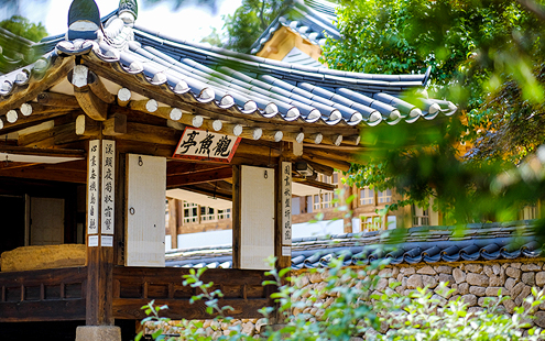 전주 한옥마을 사진(2)