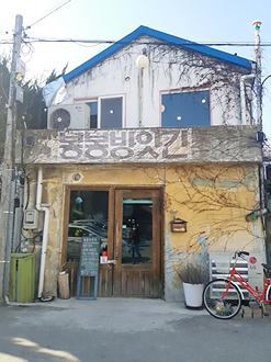 명주동 거리 전경 사진(1)