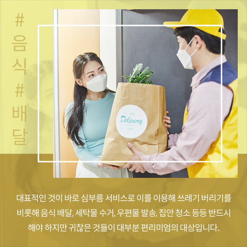 사진4
