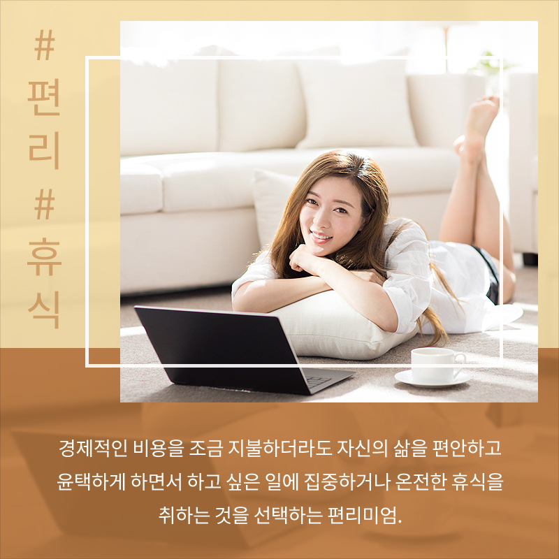 사진6