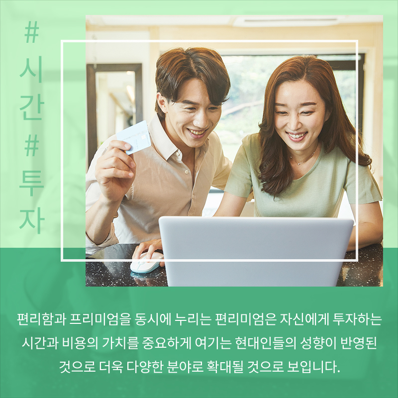사진8