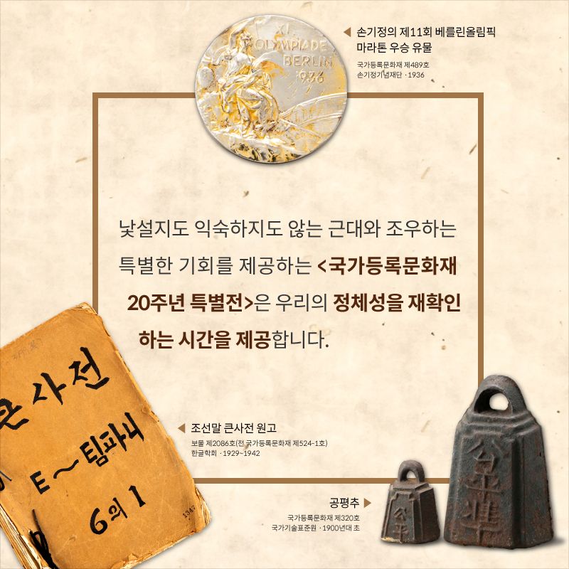 사진7