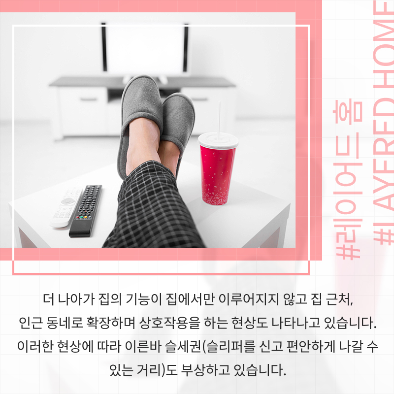 사진8