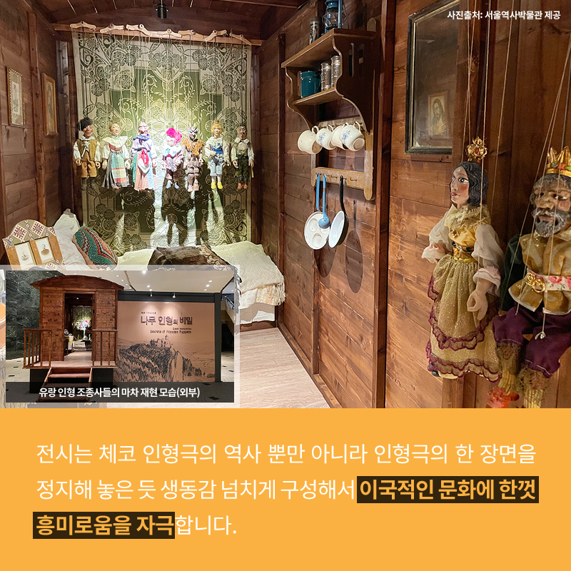 사진4