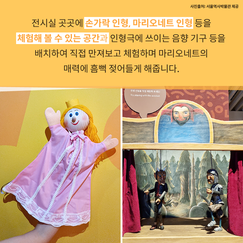사진5