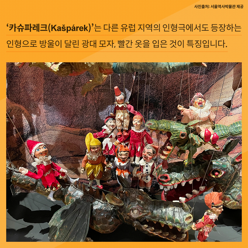 사진7