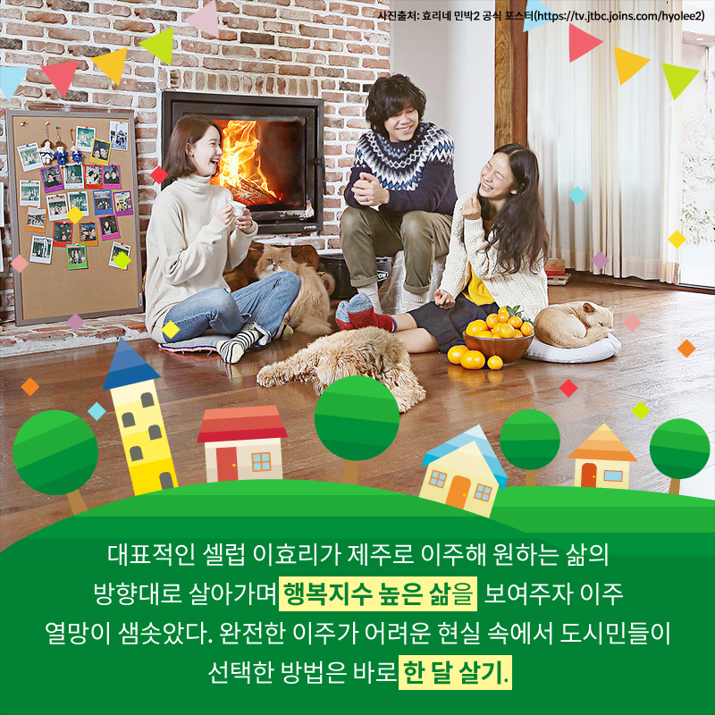 사진2