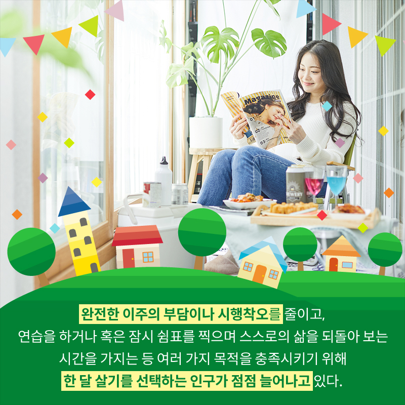 사진4